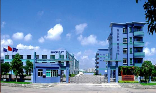 【企业专访】南宫NG28新质料 | 以立异塑造产品，，，，，，，，以效劳创立品牌