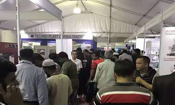 南宫NG28 加入第12届孟加拉塑料展览会，，，，，，，进一步开拓东南亚市场