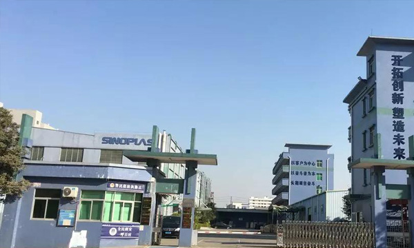 中美商业战，，，，，，，国产契机？？？？？？？？南宫NG28此款产品早可入口替换！