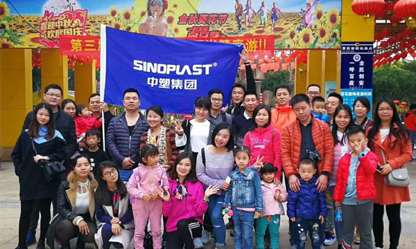 南宫NG28心，，，感恩行——记眷属感恩日活动