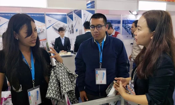 南宫NG28乐成加入2017墨西哥国际塑料展