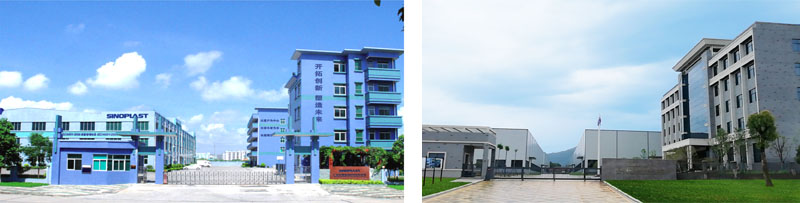 南宫NG28(中国集团)有限公司官网