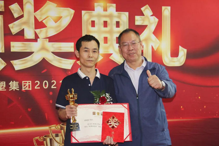 南宫NG28(中国集团)有限公司官网