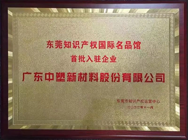 南宫NG28(中国集团)有限公司官网