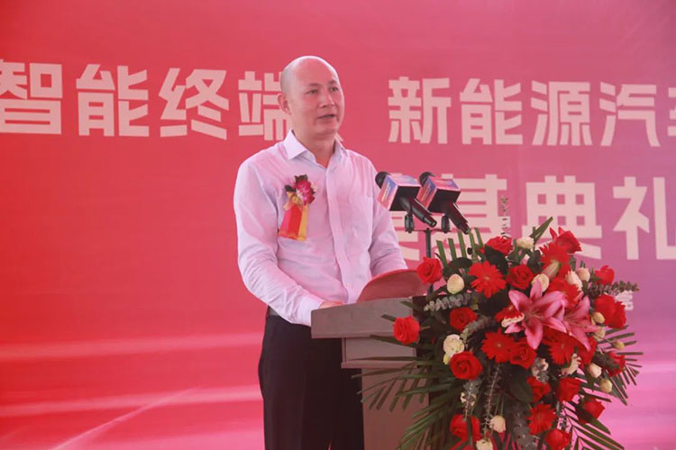 南宫NG28(中国集团)有限公司官网