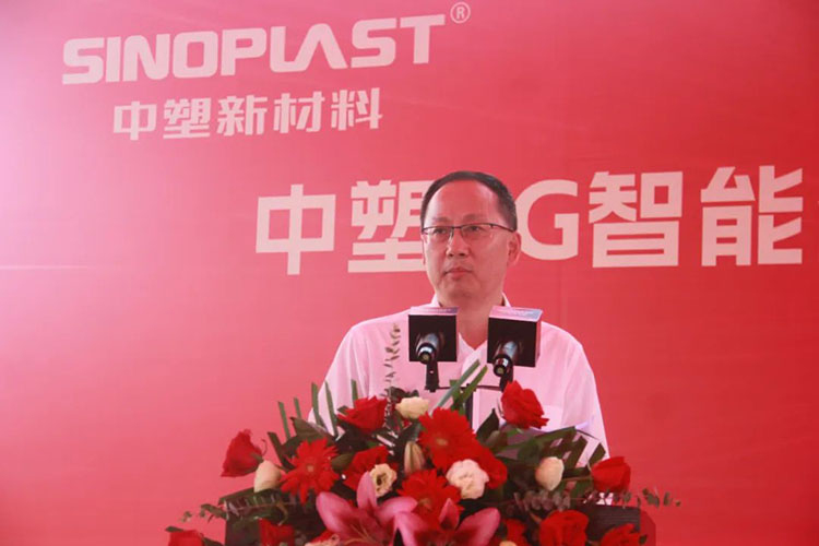 南宫NG28(中国集团)有限公司官网