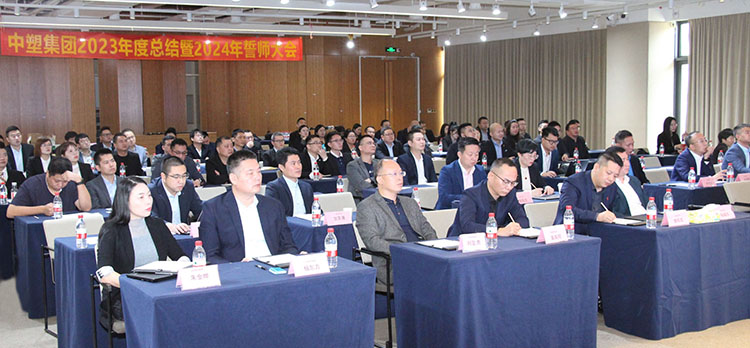 南宫NG28(中国集团)有限公司官网