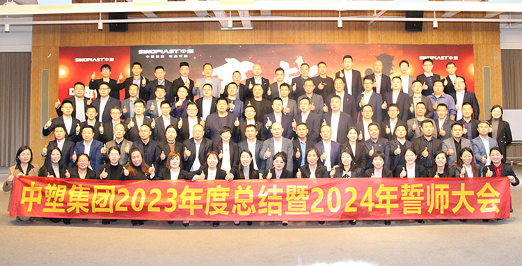 南宫NG28(中国集团)有限公司官网