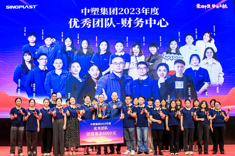 南宫NG28(中国集团)有限公司官网