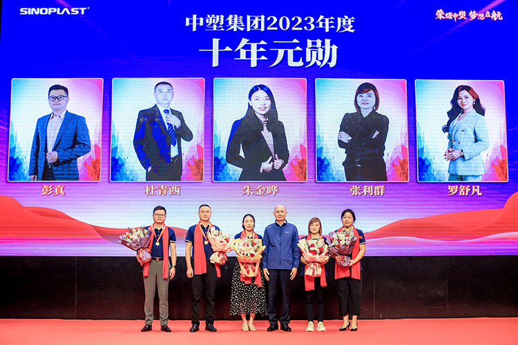 南宫NG28(中国集团)有限公司官网