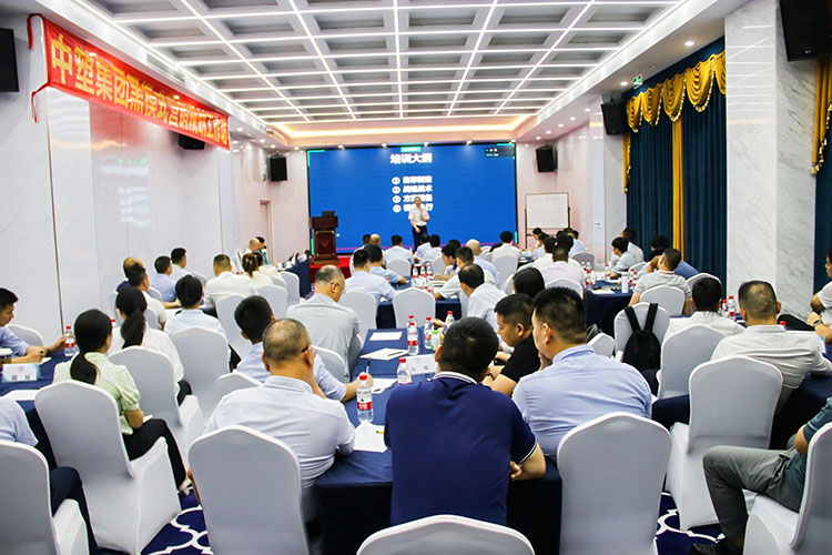 南宫NG28(中国集团)有限公司官网