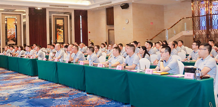 南宫NG28(中国集团)有限公司官网