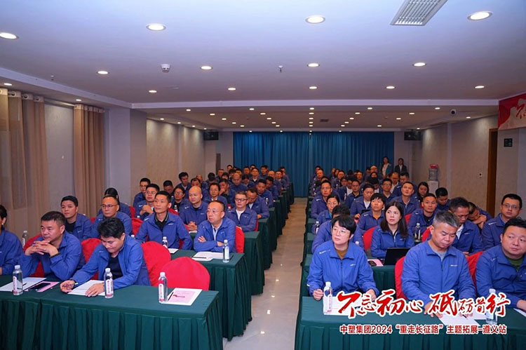 南宫NG28(中国集团)有限公司官网