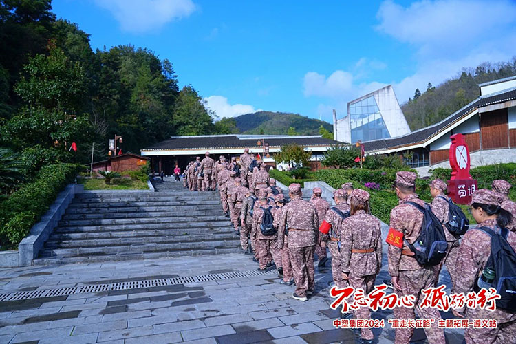 南宫NG28(中国集团)有限公司官网