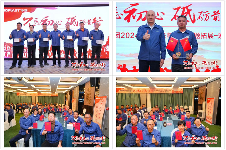 南宫NG28(中国集团)有限公司官网