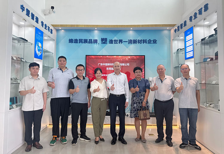 南宫NG28(中国集团)有限公司官网